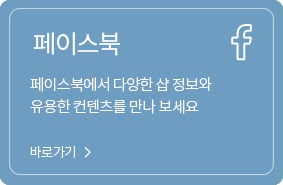 VIP인포 페이스북