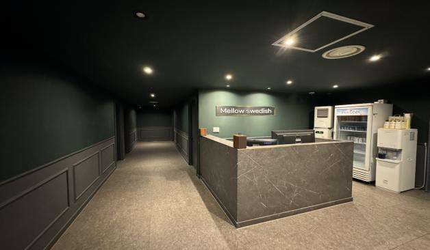 청주 멜로우테라피