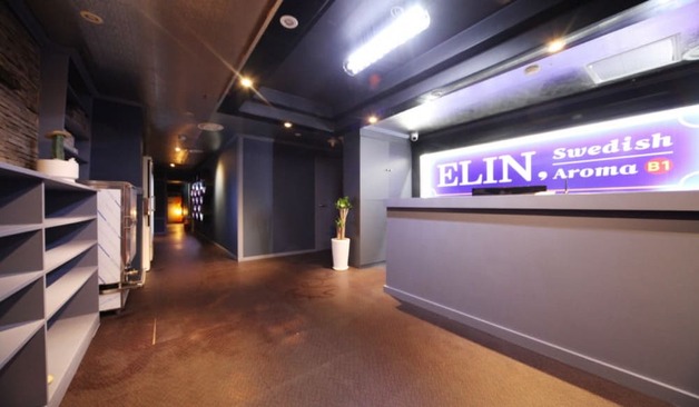 강북 수유 S클래스테라피