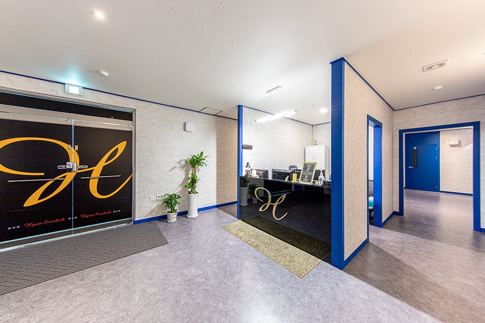 팔달구 현테라피