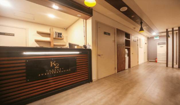 수원 팔달구 인계동 K2테라피