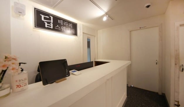 의정부 딥스웨디시 카운터 실제 샵사진2