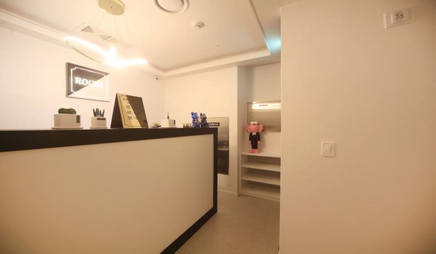 신당 로체에스테틱