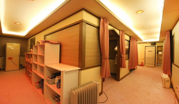 충남 아산 휴아로마