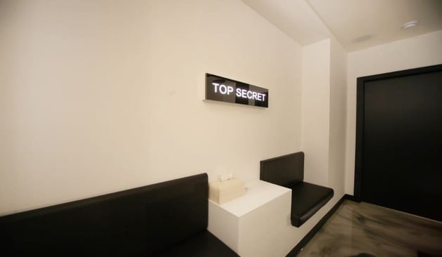 안양 동안구 관양동 탑시크릿 대기실