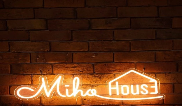 영등포역 미호하우스