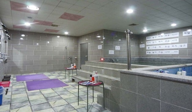 분당 서현 The봄 스파