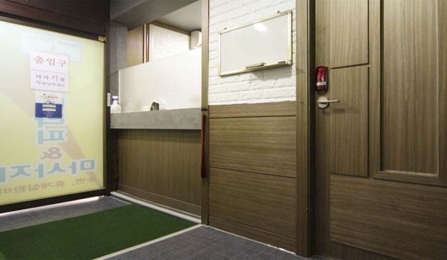 선현역 The봄 스파