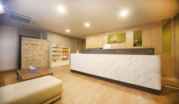 성남시 분당구 정자동 엔젤스웨디시