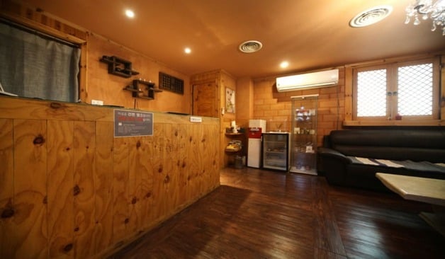 성남시 분당구 야탑동 황토테라피