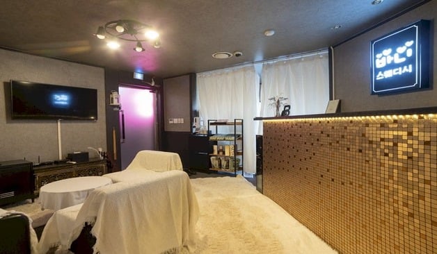 사당-바니스웨디시