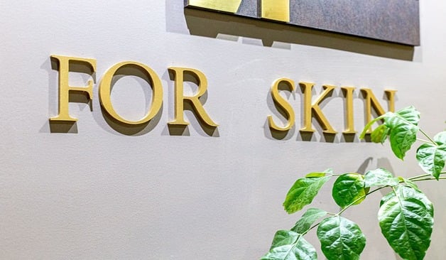 송파 문정동 라보떼 로고 실제 샵사진