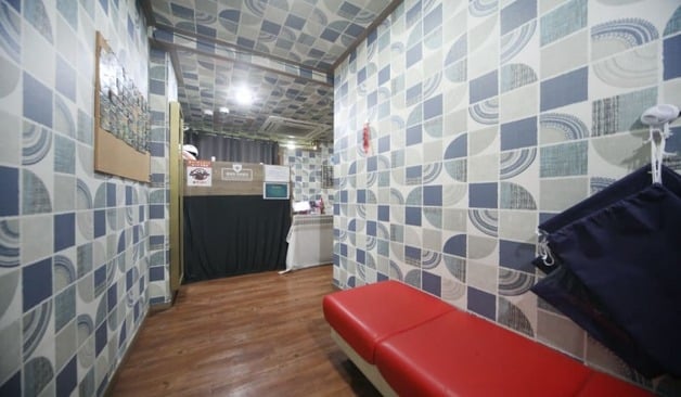 삼전동 삼전아로마