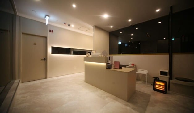 대전 유성 봉명동 텐테라피