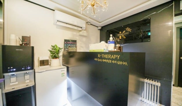 화성 반송동 K테라피