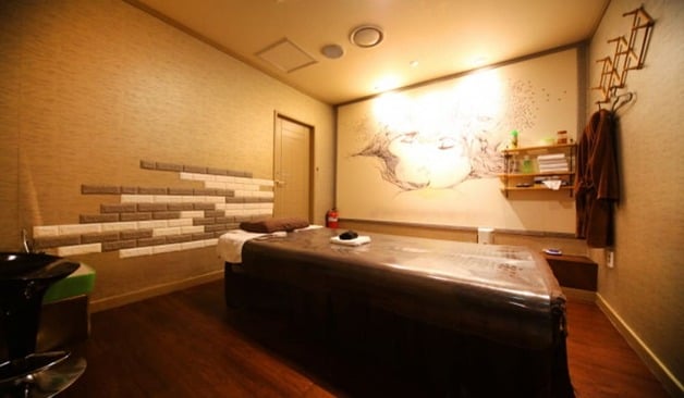 반송동 명성아로마