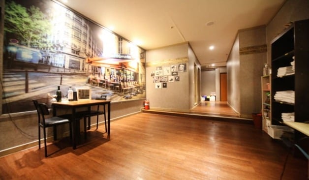 동탄 명성아로마