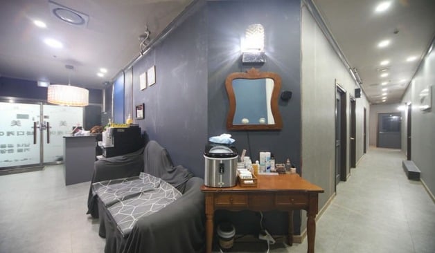 화성 반송동 베트남미바디케어