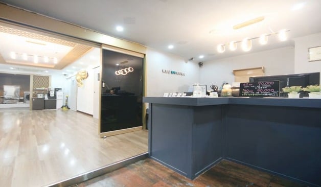 동탄-베트남황제바디케어