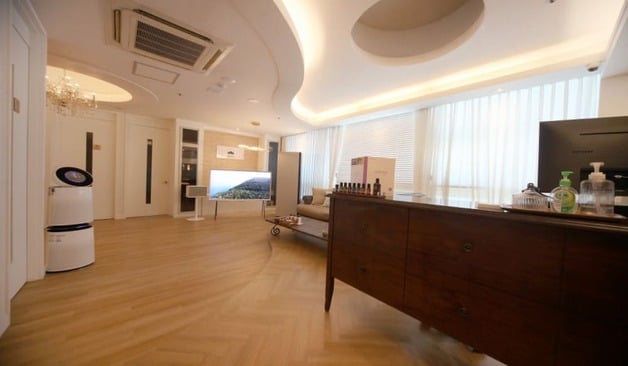 반송동 포레스타 스웨디시