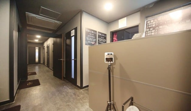 강서 마곡동 데일리스웨디시