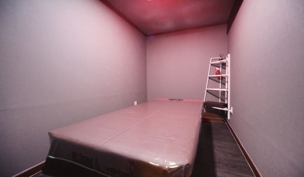 발산 데일리스웨디시