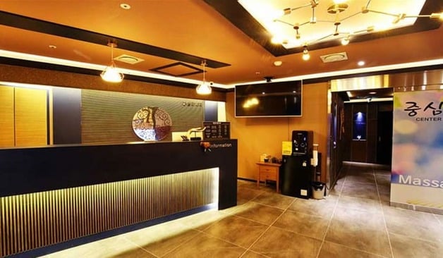 배곧-중심스웨디시