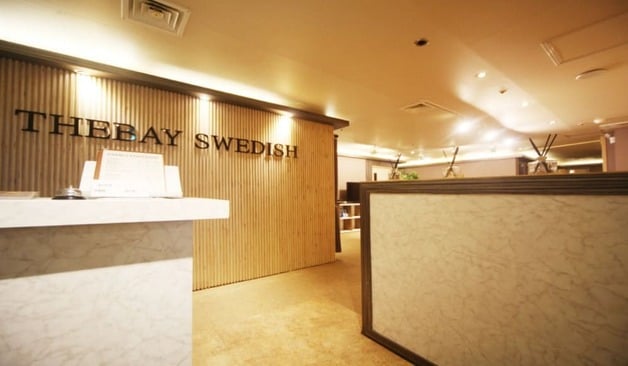 상동 포레스트스웨디시