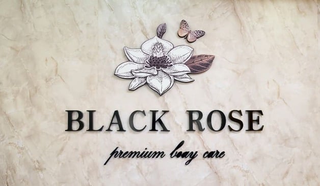 신사역 블랙로즈 간판