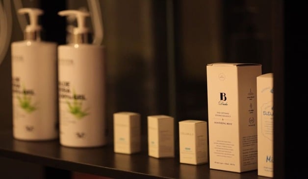 강남 삼성동 메이드테라피 제품