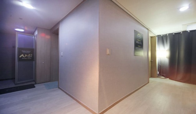 강남 삼성동 사라잇네 테라피