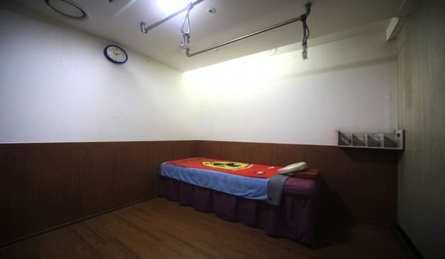 강남 센텀스파 관리실