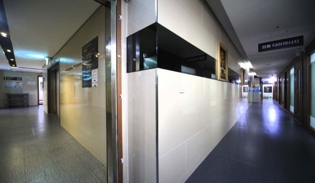 강남 센텀스파 정보