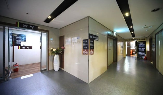 서초동 센텀스파