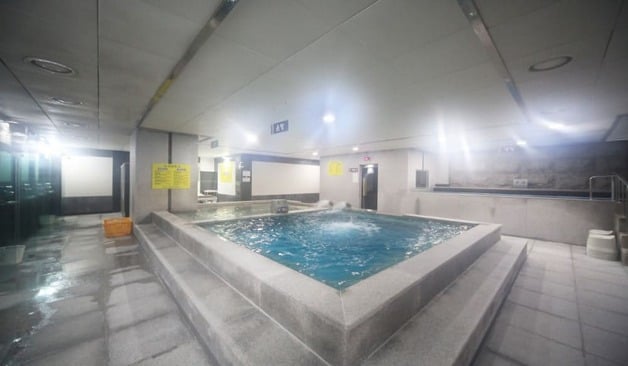 강남 센텀스파 스파시설