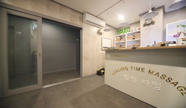 남양주 벨라빈스테라피