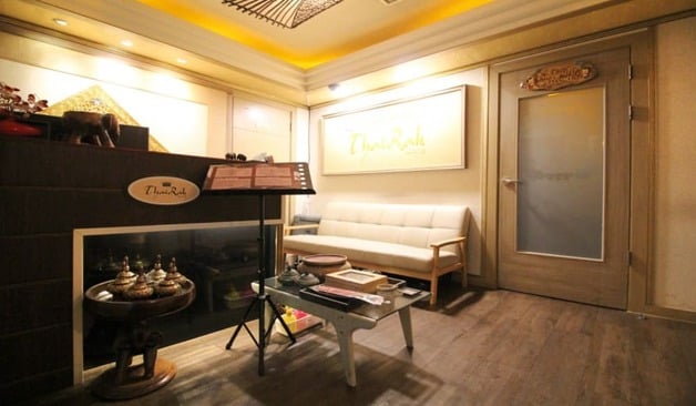 경기도 부천시 중동 타이락