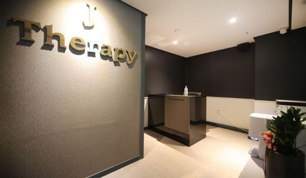 인천 부평구 부평동 제이테라피