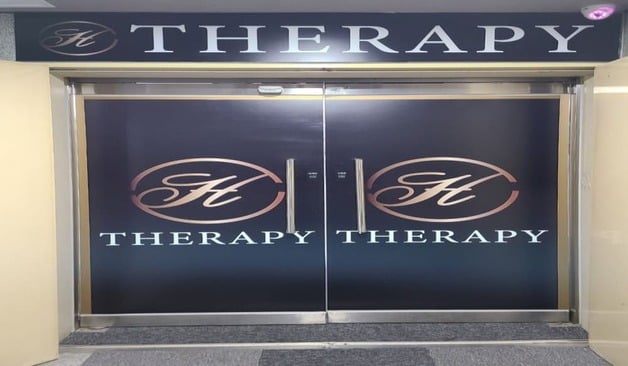 수원시 영통구 매탄동 H테라피