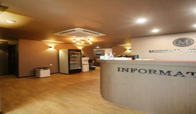 수원시 장안구 송죽동 모던테라피