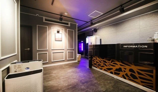 수원 아벨스웨디시