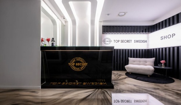 수원시 탑시크릿