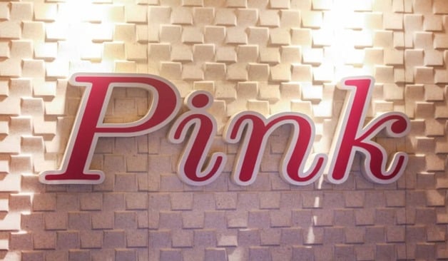 수원시청역 핑크테라피