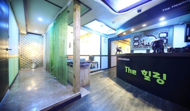 시흥-더힐링마사지