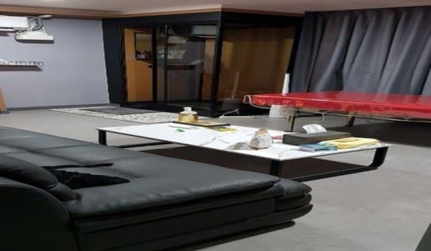 울산 더무드 정보