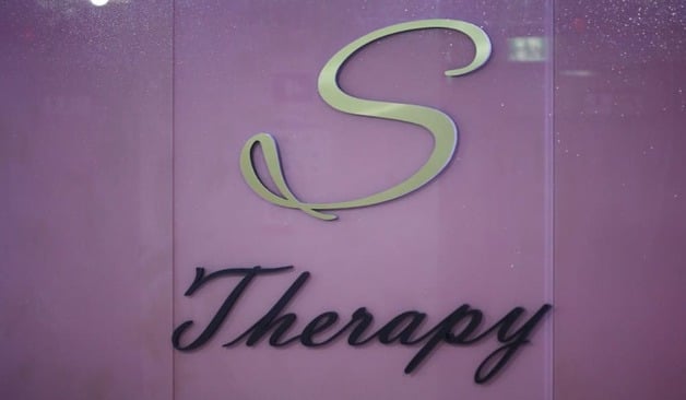 일산 장항동 S스웨디시 로고 실제 샵사진