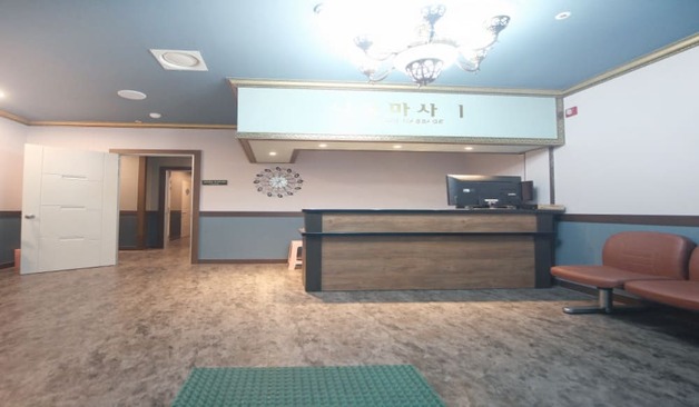 일산 식사동 나눔타이