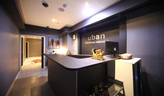 일산 장항동 아반타이