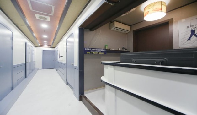 일산 이온테라피