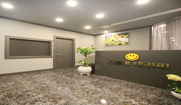 천안 스마일테라피